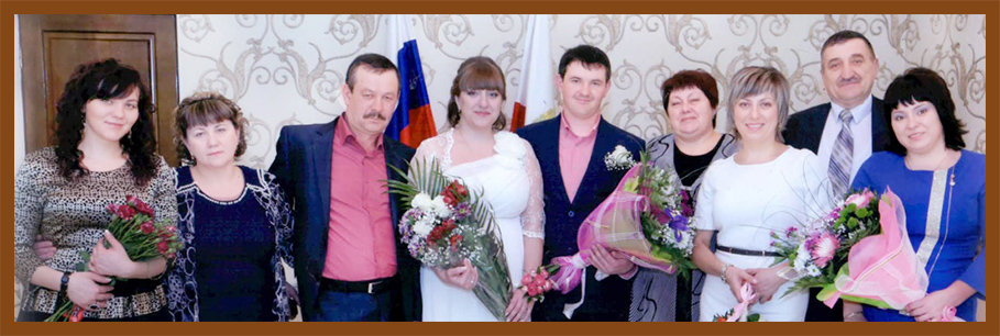 связь